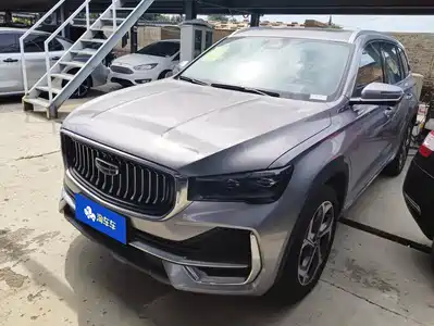 Geely Xingyue L 2026
