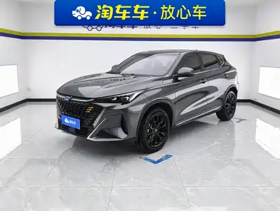 Changan Oshan X5 PLUS 2023