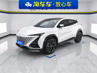 Changan UNI-T 2023
