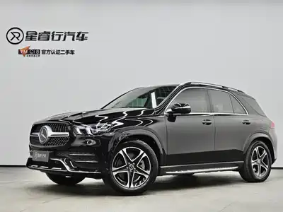 Mercedes-Benz GLE New Energy 2022