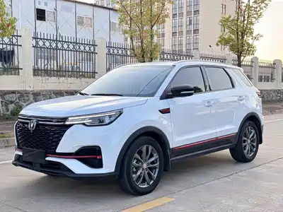 Changan CS55 PLUS 2021
