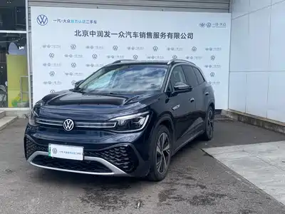Volkswagen ID.6 2023