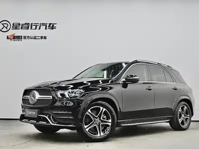 Mercedes-Benz GLE New Energy 2022