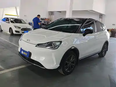 Nezha Auto V 2022