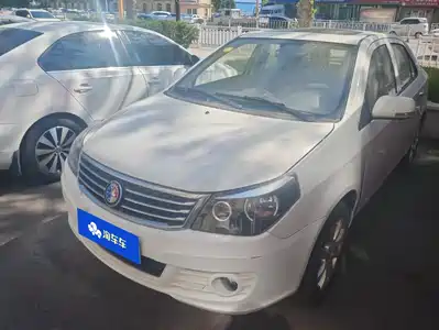Geely King Kong 2015