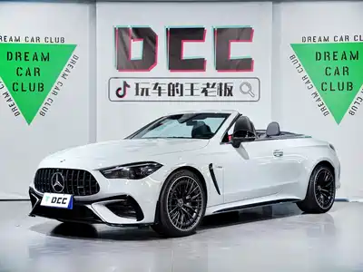 Mercedes-Benz Mercedes-AMG CLE 2026
