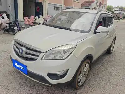 Changan CS35 2015
