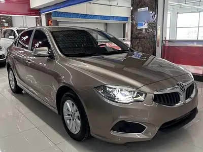 Zhonghua H530 2020