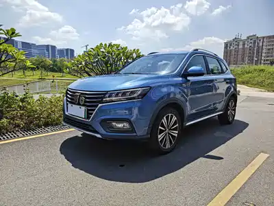 Roewe RX5 New Energy 2018