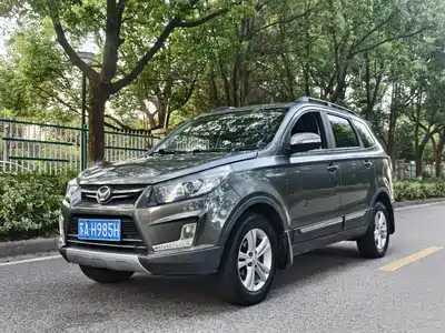 BAIC Huansu S3 2015