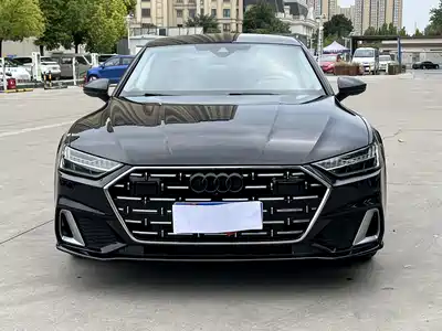 Audi A7L 2024