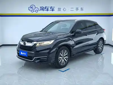 Honda Avancier 2023