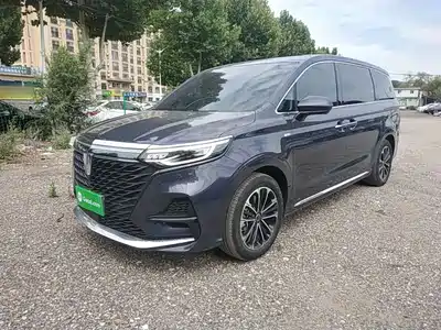 Roewe iMAX8 2022