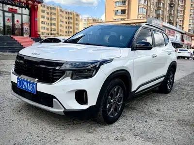 Kia Seltos 2023