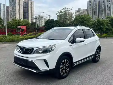 Geely Vision X3 2018