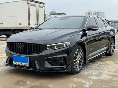 Geely Xing Rui 2023