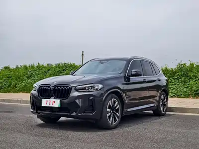 BMW iX3 2023