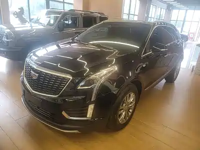 Cadillac XT5 2021
