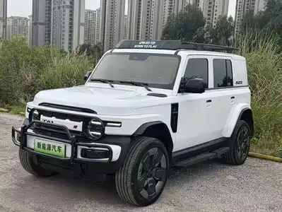 iCAR V23 2026