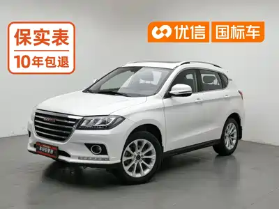Haval H2 2017