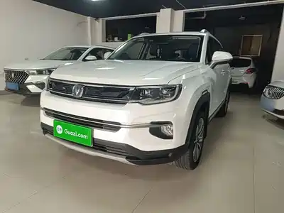 Changan CS35 PLUS 2019