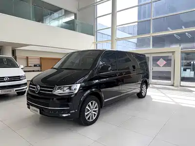 Volkswagen Caravelle 2020
