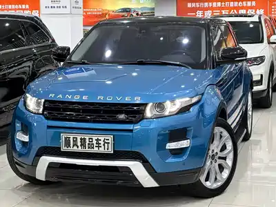 Land Rover Range Rover Evoque (Import) 2014
