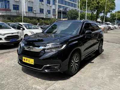 Honda Avancier 2021