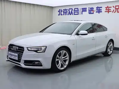 Audi S5 2012