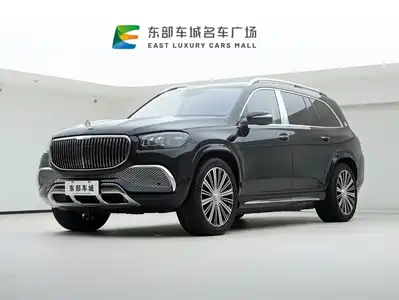 Mercedes-Benz Maybach GLS 2023