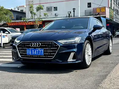 Audi A7L 2023