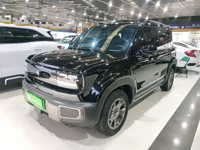 Baojun Yep Plus 2025