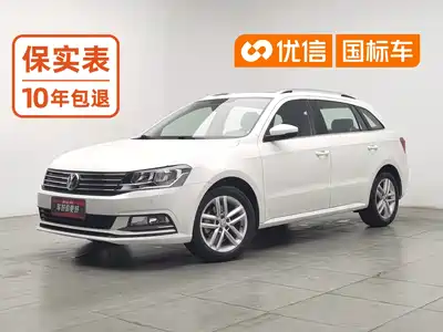 Volkswagen Lavida Tour 2016