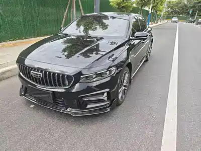 Geely Xing Rui 2023