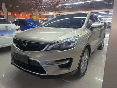 Geely Emgrand GS 2018