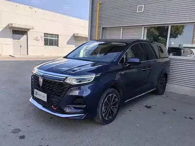 Roewe iMAX8 2021