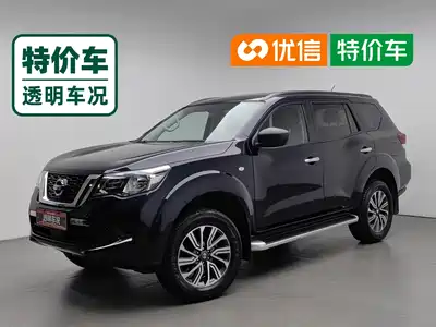 Nissan Terra 2020