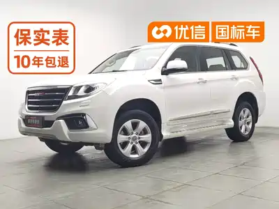 Haval H9 2016