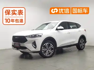 Haval F7 2019