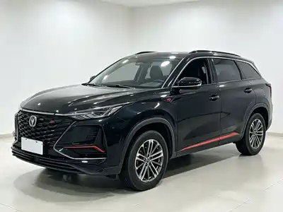 Changan CS75 PLUS 2022