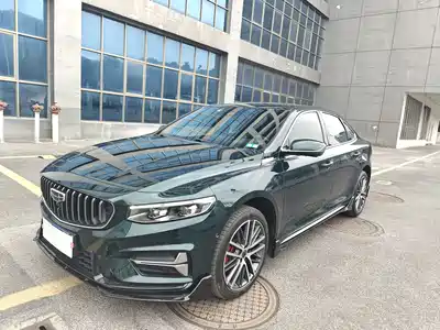 Geely Xing Rui 2023