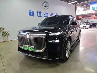 Voyah Auto Taisan 2026
