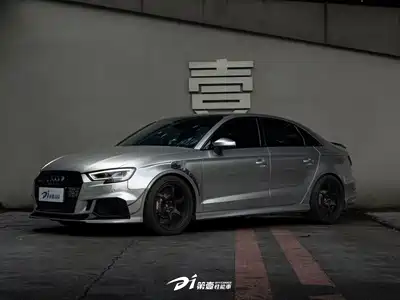 Audi RS 3 2020