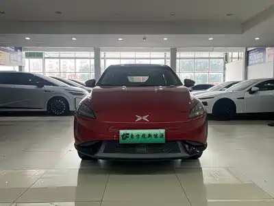 XPeng G3 2020