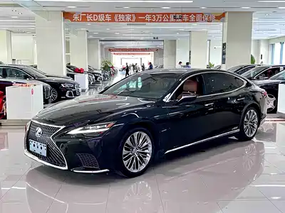 Lexus LS 2021
