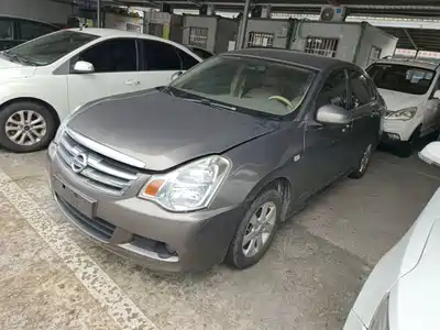 Nissan Sylphy 2016