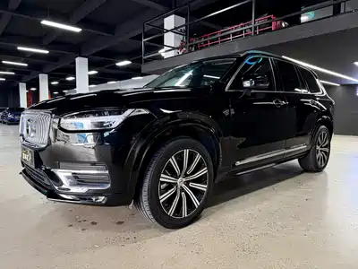 Volvo XC90 2020
