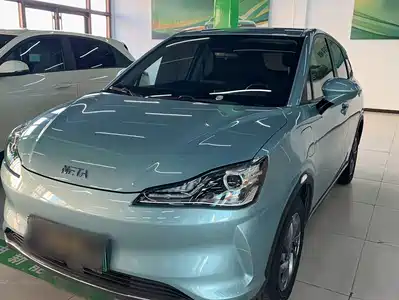Nezha Auto V 2023