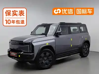iCAR 03T 2024