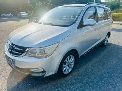 Baojun 730 2017